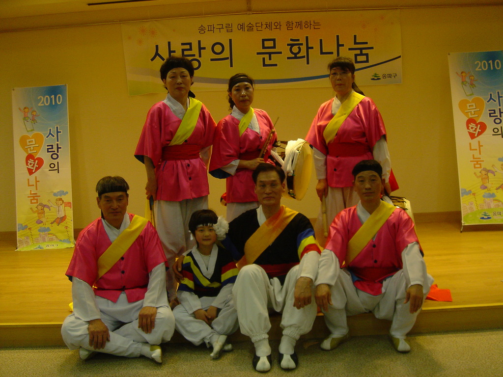 구립송파노인요양센터 이미지