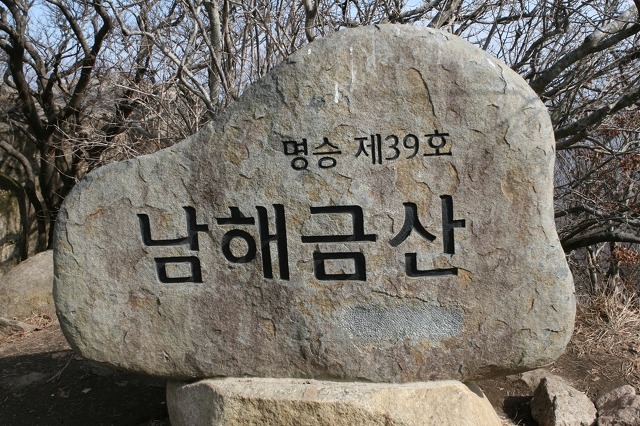 제이스상사 이미지