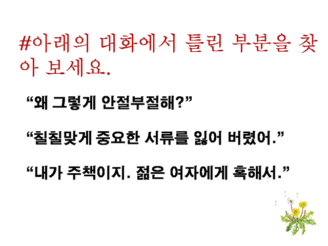 가다클리닉 이미지