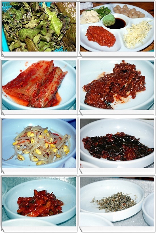 바다장어마을 이미지