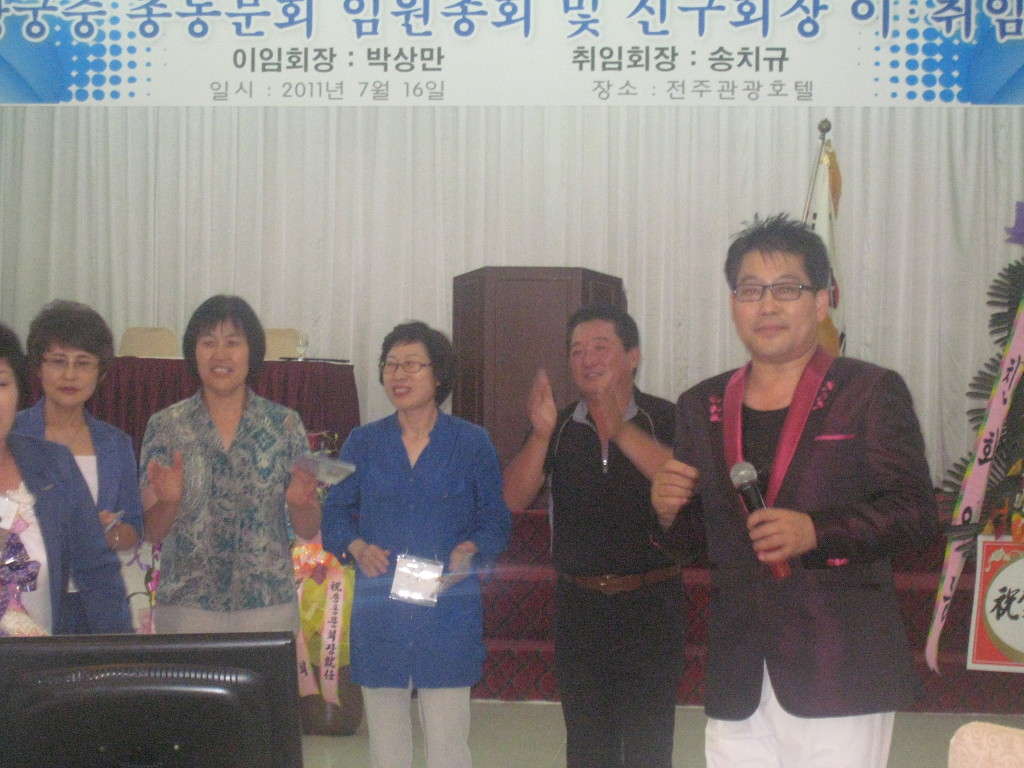 왕궁중학교 이미지