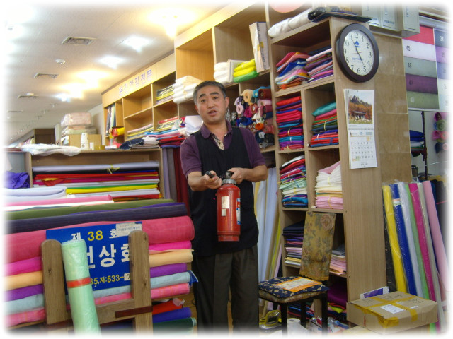 부경상회 이미지