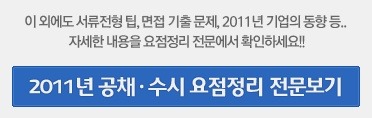 (주)금강밸브 이미지