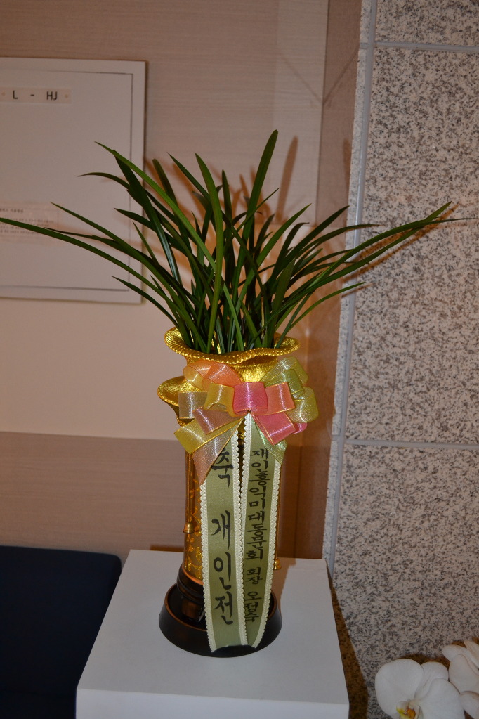 12.19(인천) 이미지