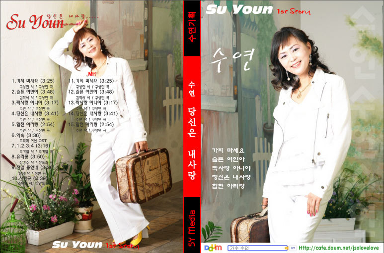 일이삼사 이미지