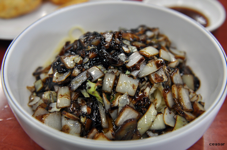 삼삼반점 이미지