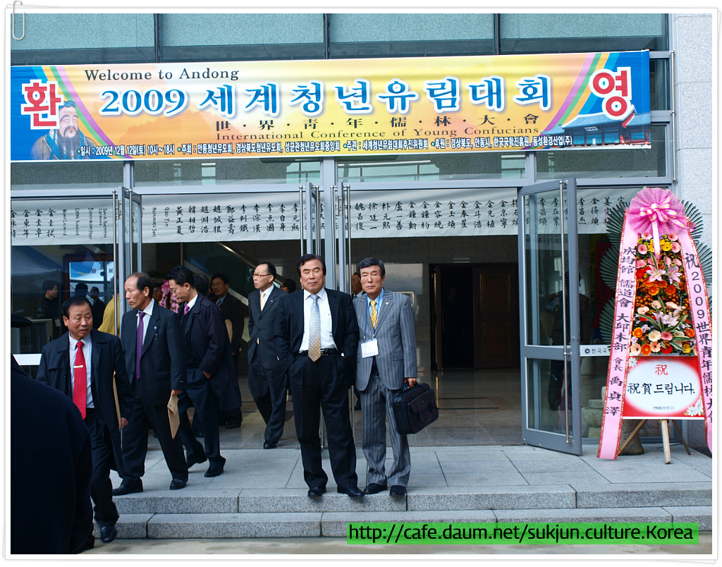유림환경산업(주) 이미지