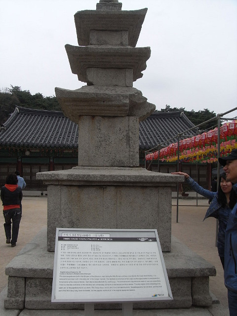 먹자방 이미지