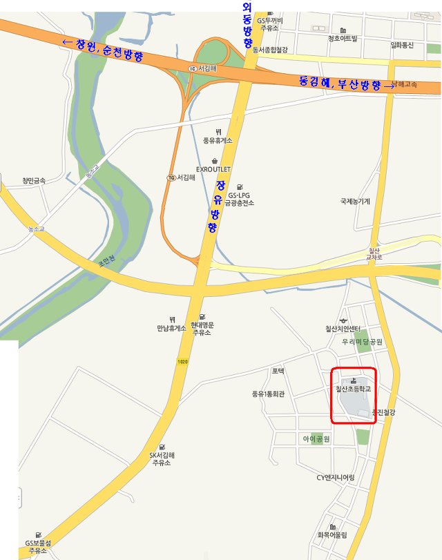 칠산초등학교 이미지