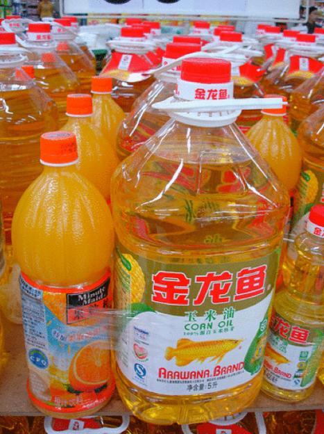 대륙마트 이미지