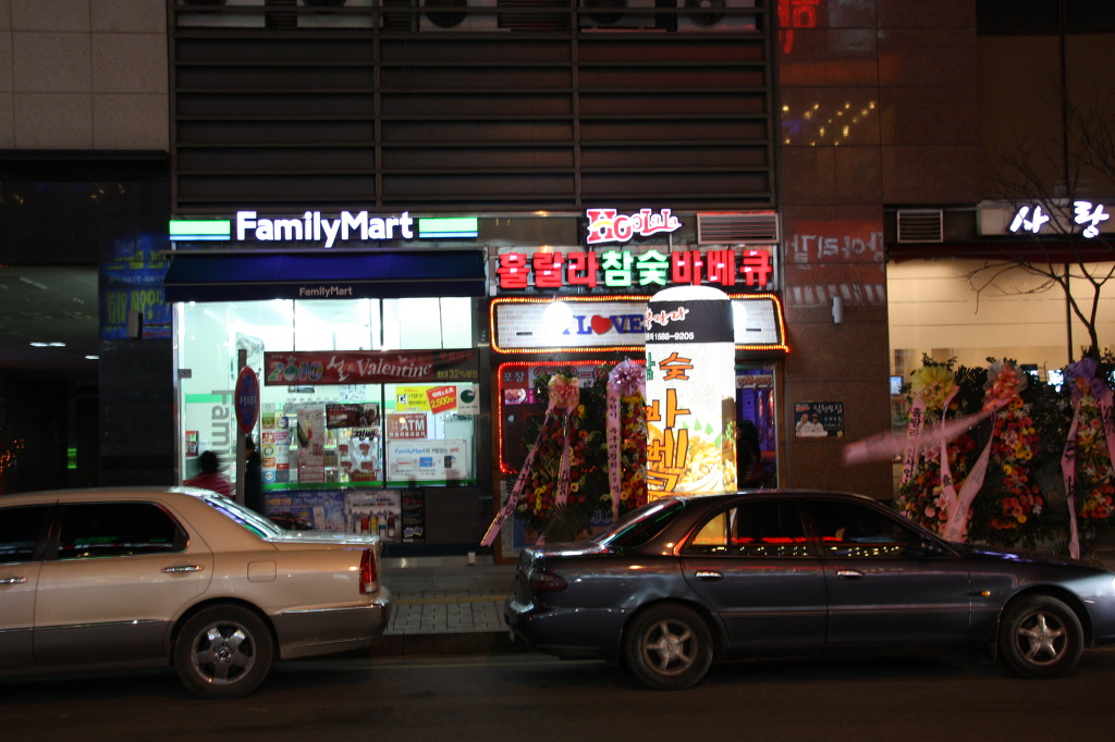 훌랄라바베큐치킨 이미지