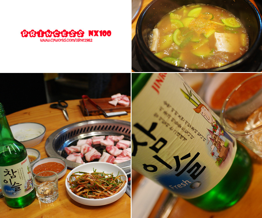 장안생고기 이미지