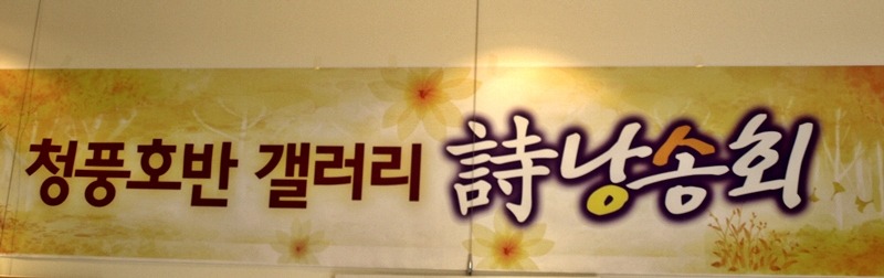 염색이야기 이미지