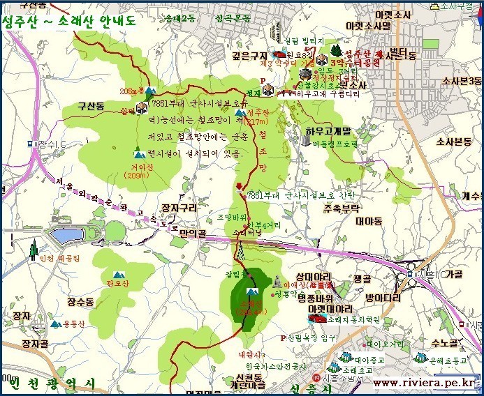 청룡자동차정비 이미지