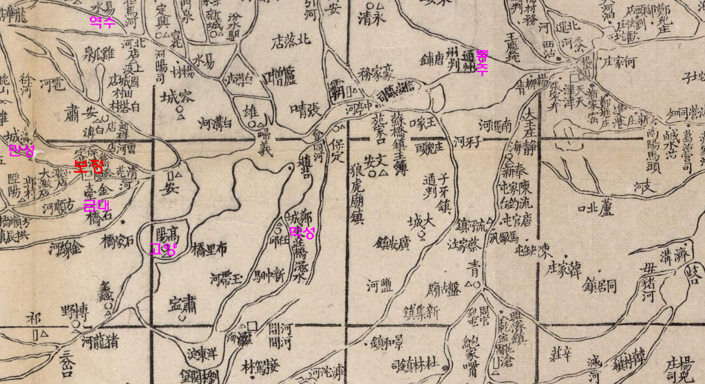 북경성 이미지