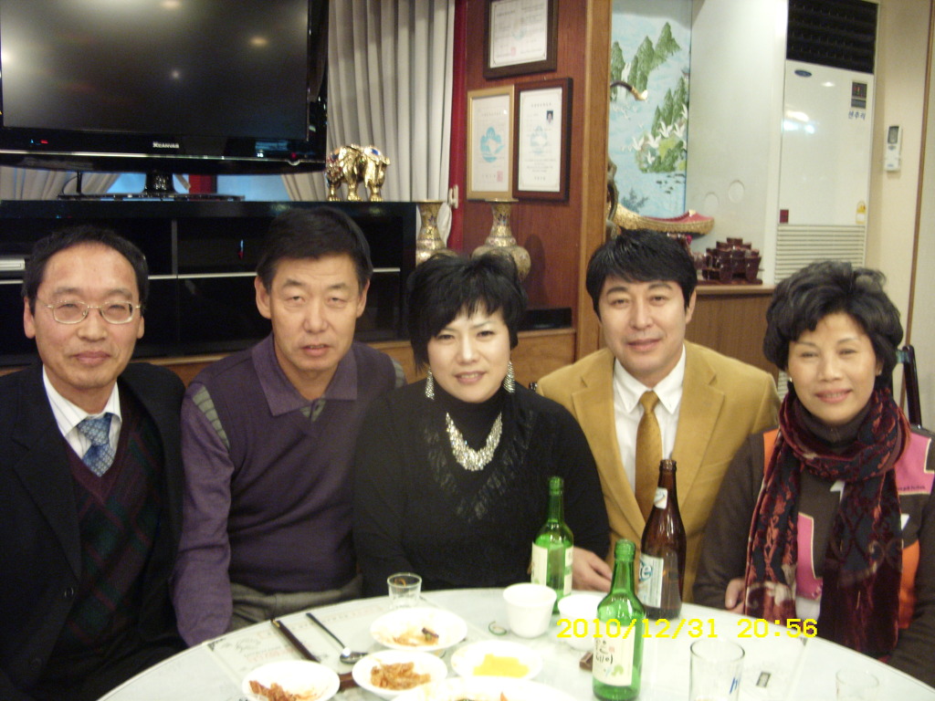 길노래방 이미지