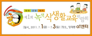 행복주부센터 이미지