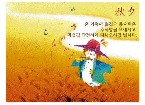 국민은행운암지점 이미지