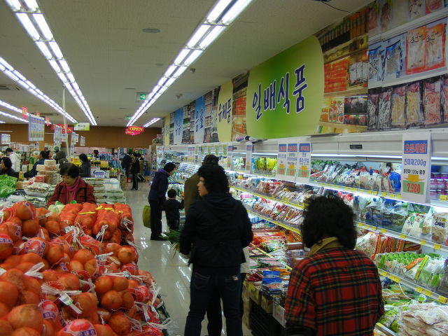 더드림마트 이미지