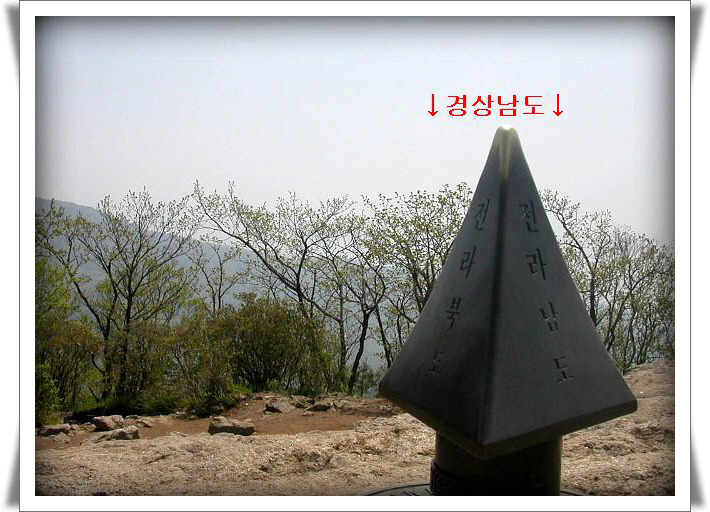 정상표시 이미지