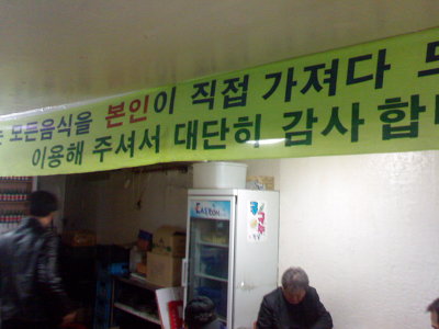 짜장짱 이미지