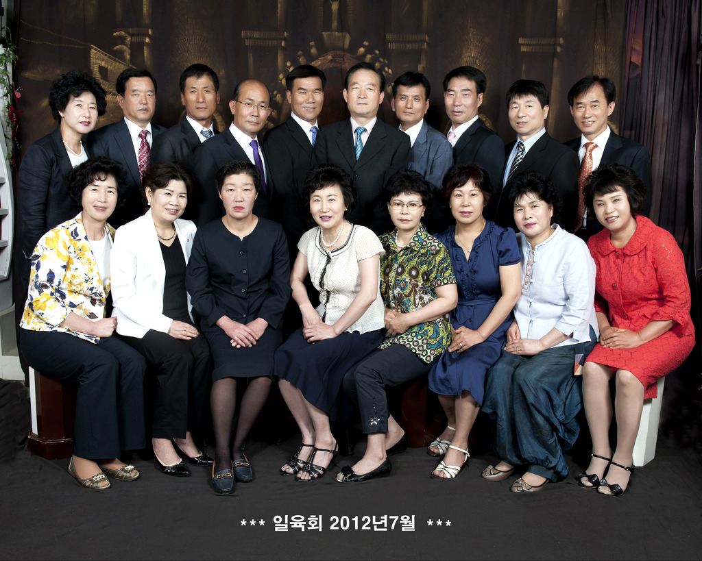 일육회 이미지