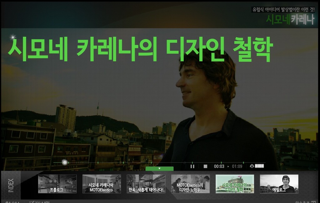 울림디자인 이미지