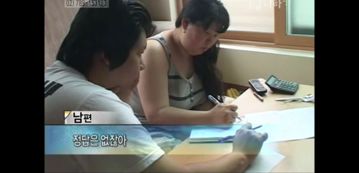 [생방송오늘아침] 충격부부 제2탄 스압엄청나긔ㅠㅠ | 인스티즈