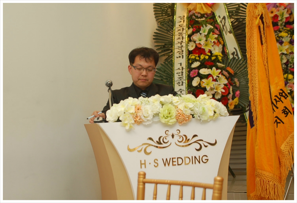 광덕상사 이미지