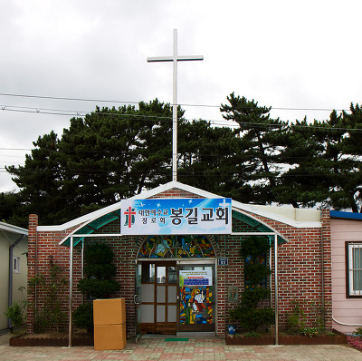 동경주 이미지