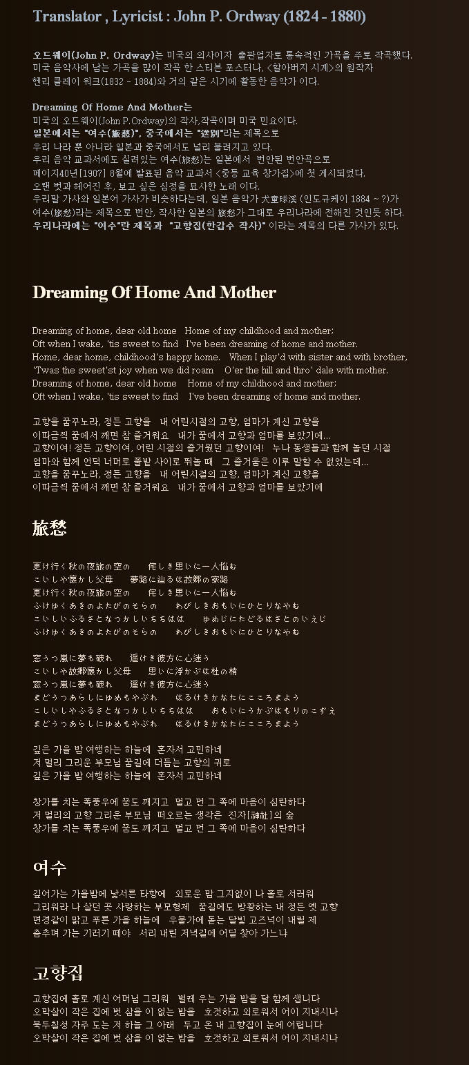 여수home 이미지