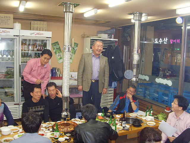 고금중학교 이미지