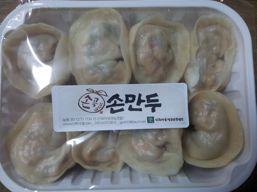 장군만두 이미지