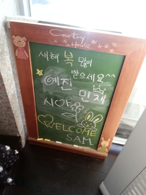 샘스튜디오 이미지