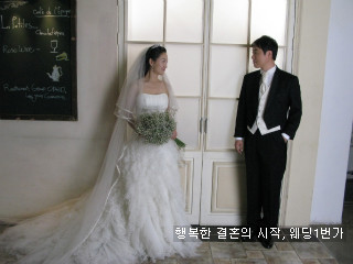 박주현헤어라인 이미지
