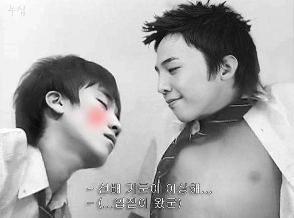춈 이미지