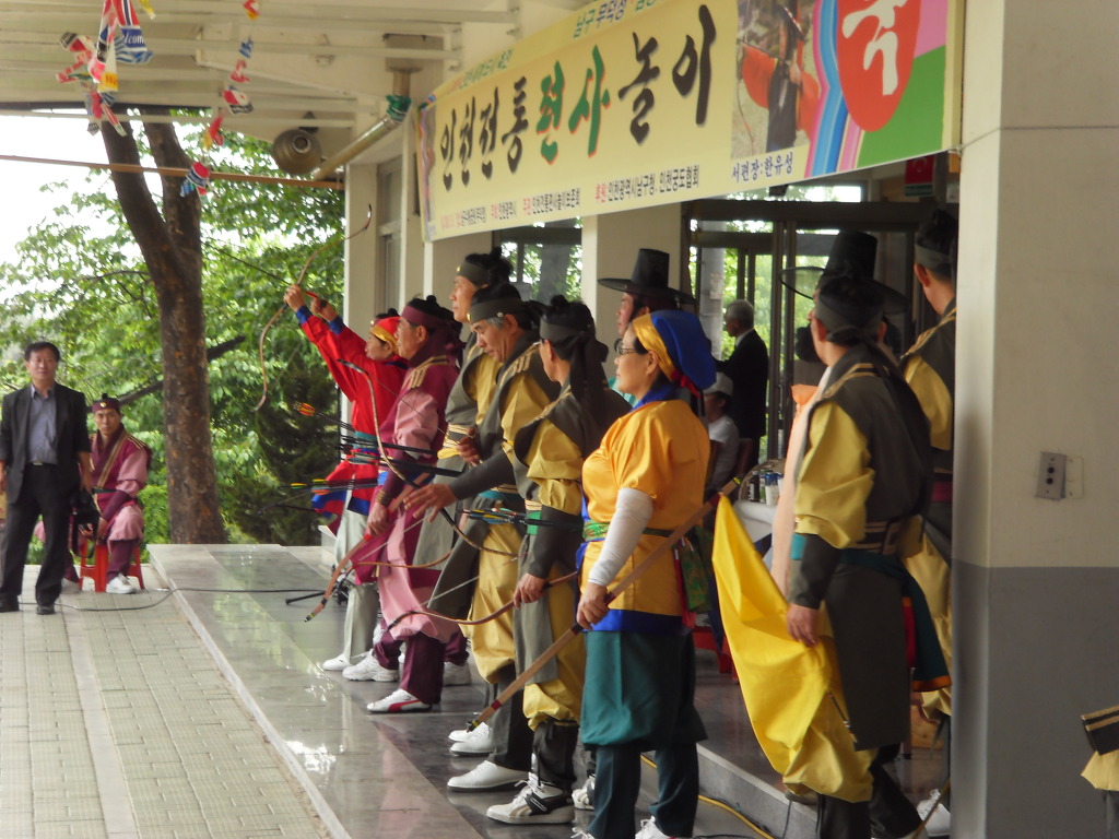 전통사랑 이미지
