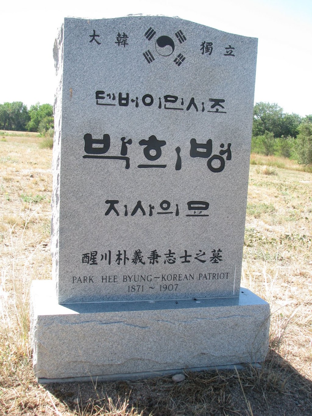 19313E1E4CB3B8CA686875