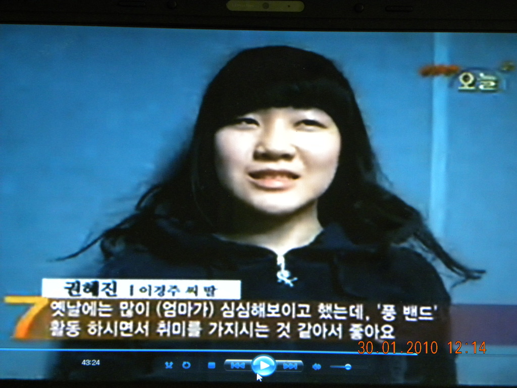 연**경(주) 이미지