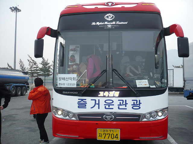 관광나이트클럽 이미지