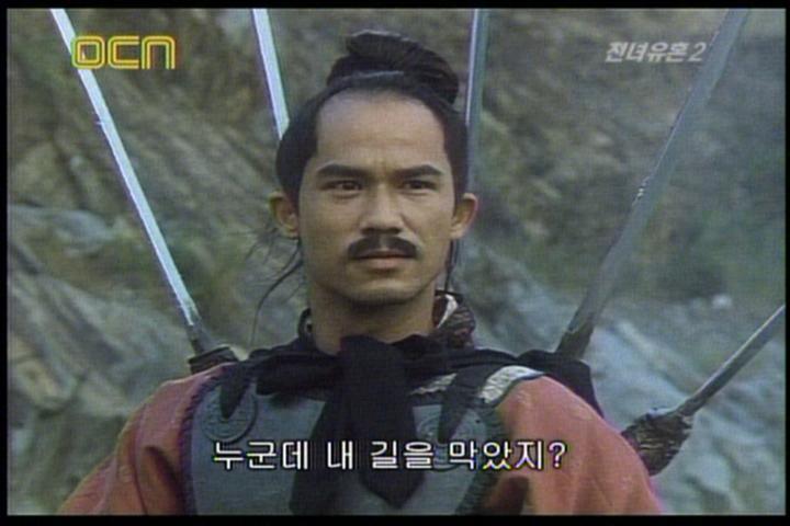노호 이미지