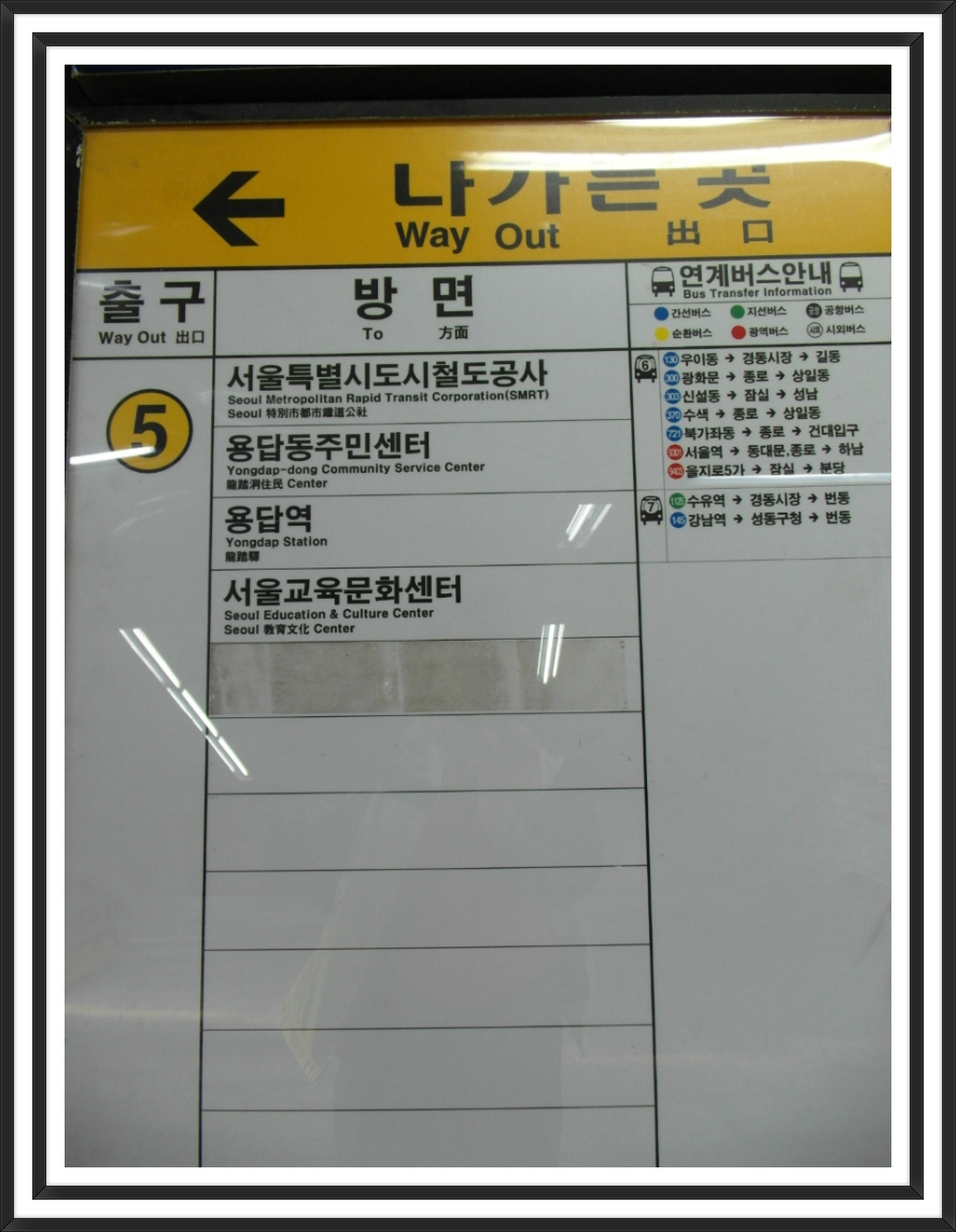 텐댄스 이미지