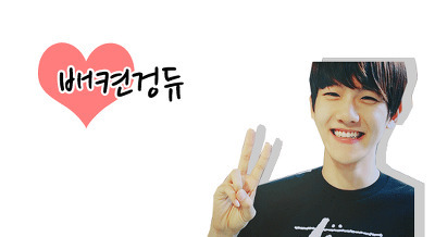 이쁠리에 이미지