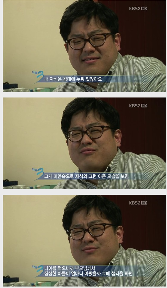 사법연수생들.JPG | 인스티즈