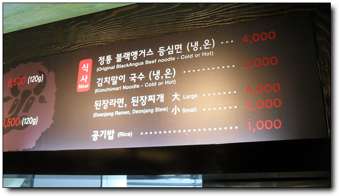 양철집 이미지