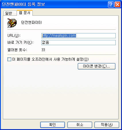 짱PC방 이미지