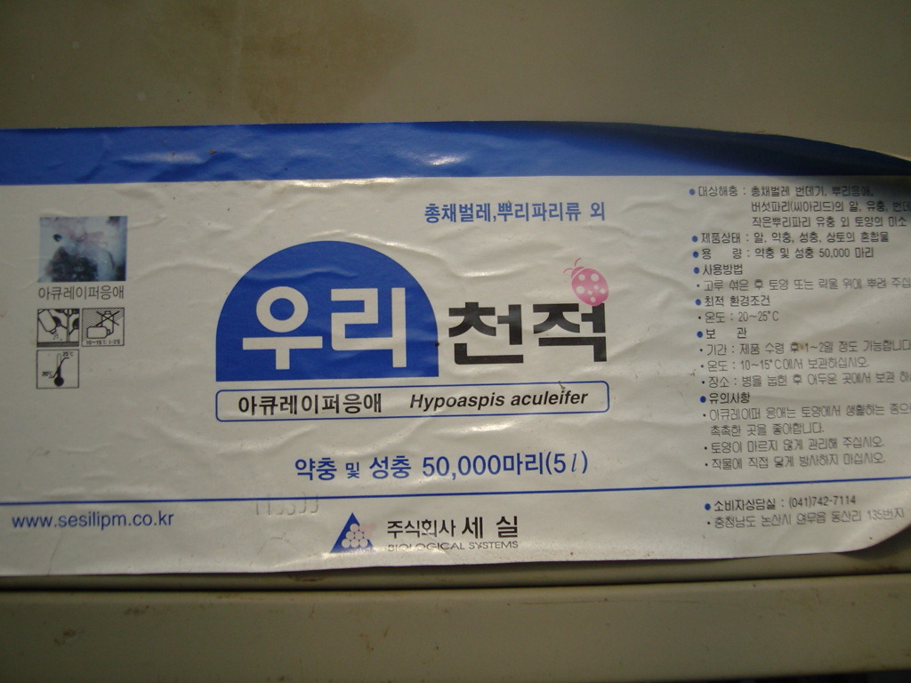 산너울농원 이미지