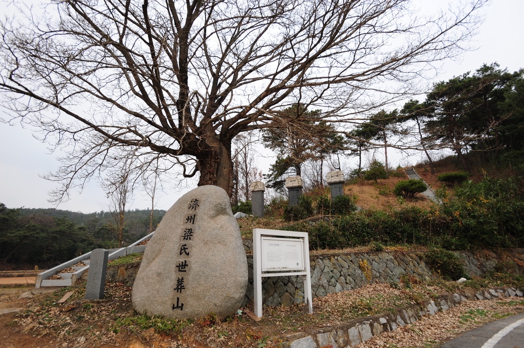 남동사 이미지