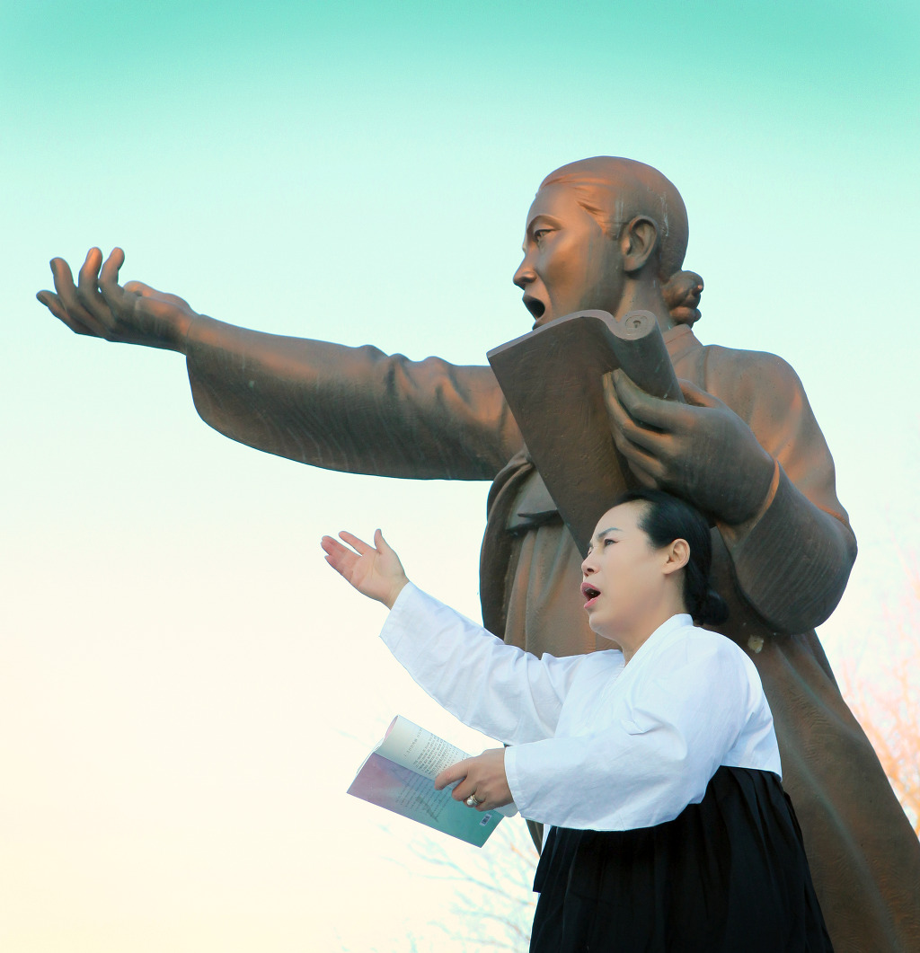 춘천의병아리랑보존회 이미지