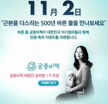 공주광고 이미지